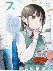 搞笑综艺
