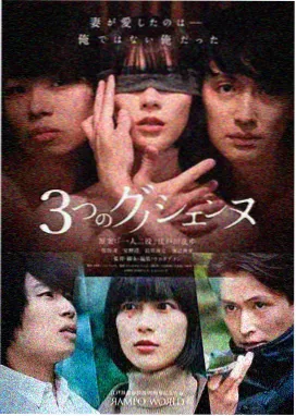 古装历史